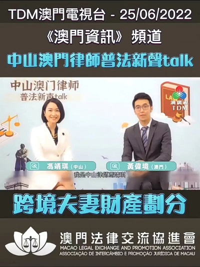 澳門2022年精準(zhǔn)資料大全，探索與解讀，澳門2022年精準(zhǔn)資料大全，深度探索與解讀