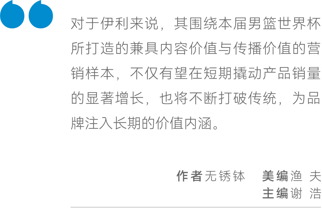 劉伯溫一碼一肖期期中，神秘預(yù)言與傳奇人生，劉伯溫神秘預(yù)言與傳奇人生，一碼一肖期期靈驗(yàn)傳奇故事