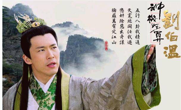 劉伯溫白小姐與神秘的生肖傳奇，劉伯溫白小姐與生肖傳奇的神秘面紗