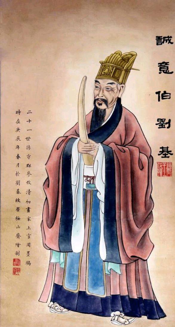劉伯溫四肖中特期淮開一的神秘預(yù)測，劉伯溫四肖中特期神秘預(yù)測揭秘