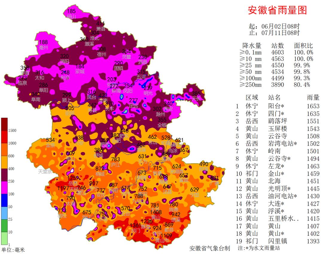 驍龍600與驍龍778，性能與技術(shù)的深度對(duì)比，驍龍600與驍龍778，性能技術(shù)深度對(duì)比解析