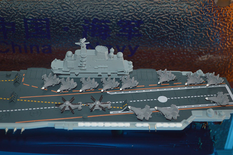 航空母艦?zāi)Ｐ蛷S家深度解析，航空母艦?zāi)Ｐ蛷S家全面解析