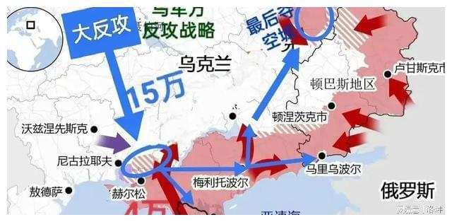 俄烏戰(zhàn)爭(zhēng)或許要結(jié)束了，走向和解的前奏，俄烏戰(zhàn)爭(zhēng)走向和解的前奏，或?qū)⒂瓉?lái)結(jié)束之際