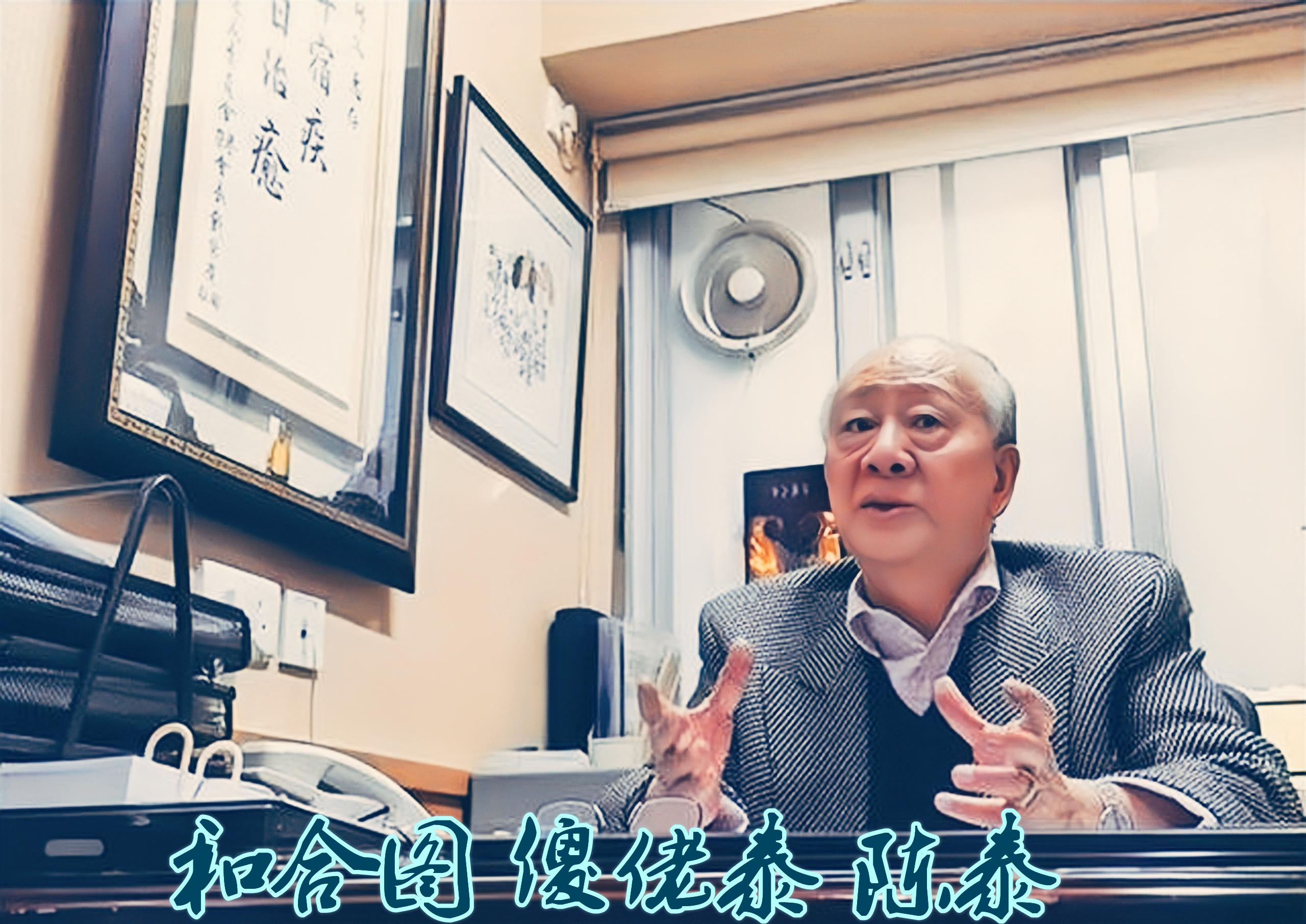 澳門六和合開獎結果直