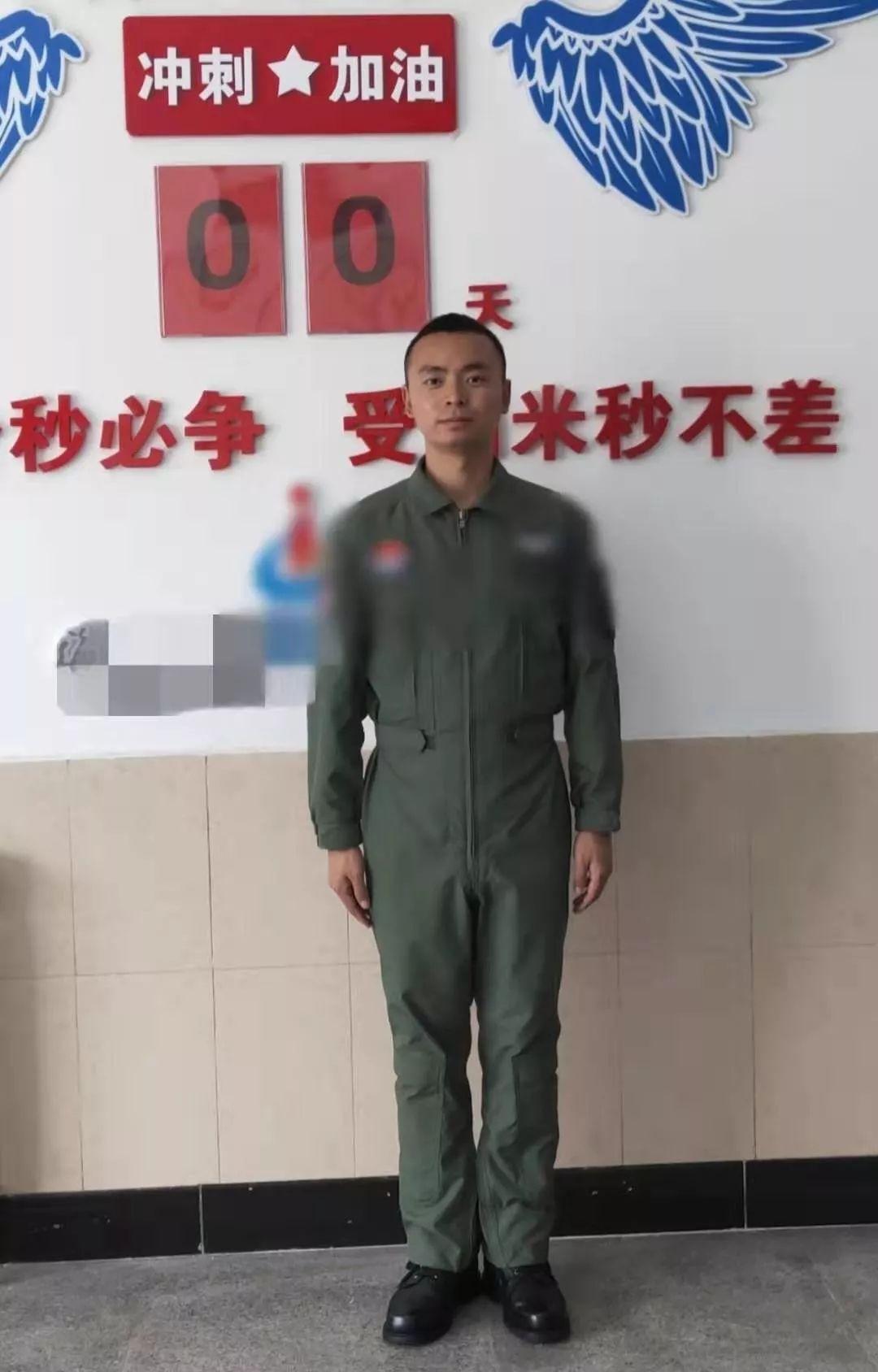 空警200H性能詳解，空警200H性能全面解析