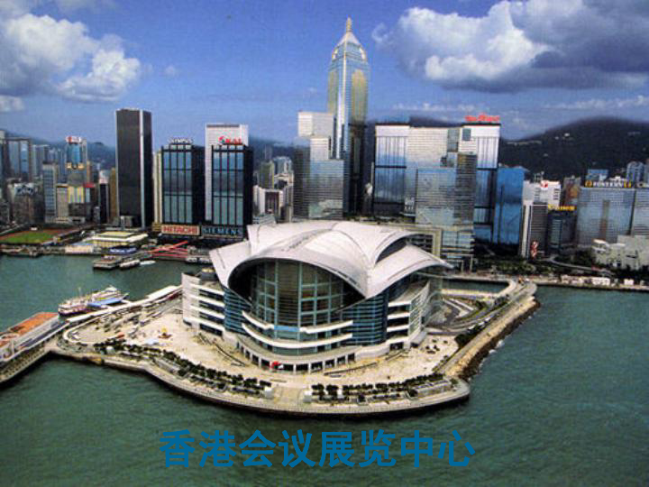 香港澳門資料大全，香港澳門資料大全概覽