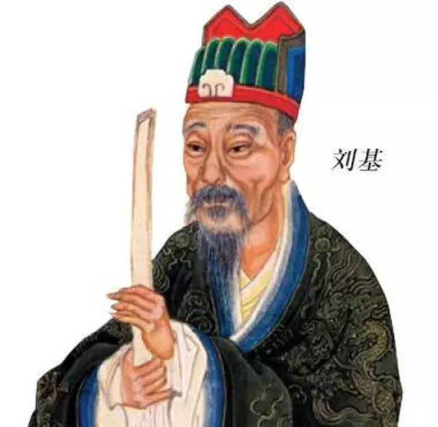 劉伯溫期期灘迭一肖，神秘預(yù)言與傳奇人生，劉伯溫傳奇人生，預(yù)言灘迭一肖的神秘篇章