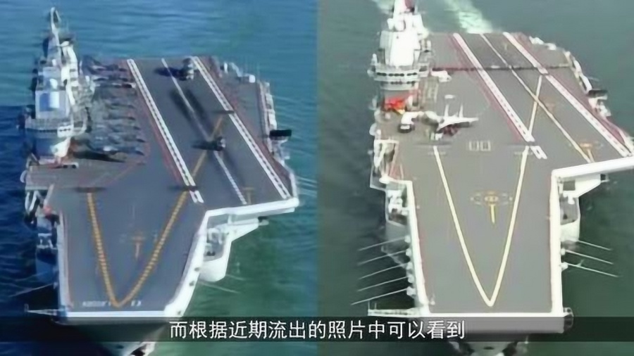 中國海軍新里程碑，003型航母下水儀式紀實，中國海軍新里程碑，003型航母下水儀式紀實報道