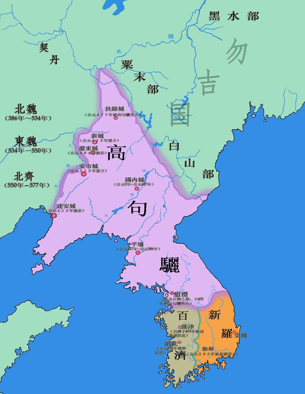朝鮮人被遣送回國(guó)的情況及其影響，朝鮮人員遣返及其影響分析