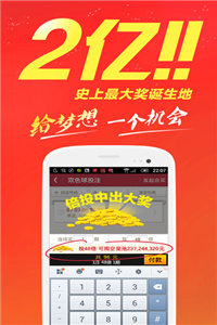 探索澳門，正版資料的免費(fèi)之旅與未來的展望（2025年視角），澳門正版資料免費(fèi)探索之旅，現(xiàn)狀與未來展望（2025年視角）