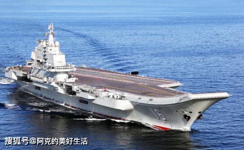 中國購買瓦良格號的戰(zhàn)略考量與深遠意義，中國購買瓦良格號的戰(zhàn)略意義與深遠影響