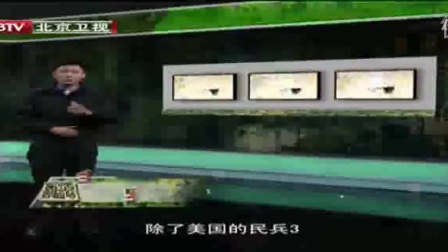 軍情觀察室的觀看渠道與深度解析，軍情觀察室，多渠道觀看與深度解析軍事動態(tài)