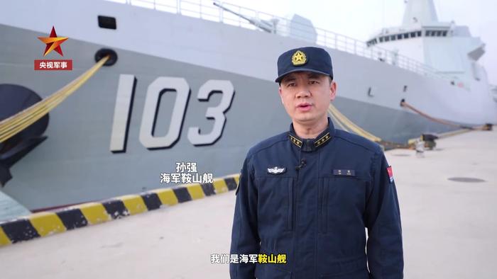 延安艦艦長(zhǎng)李金偉的級(jí)別解析，延安艦艦長(zhǎng)李金偉級(jí)別深度解析