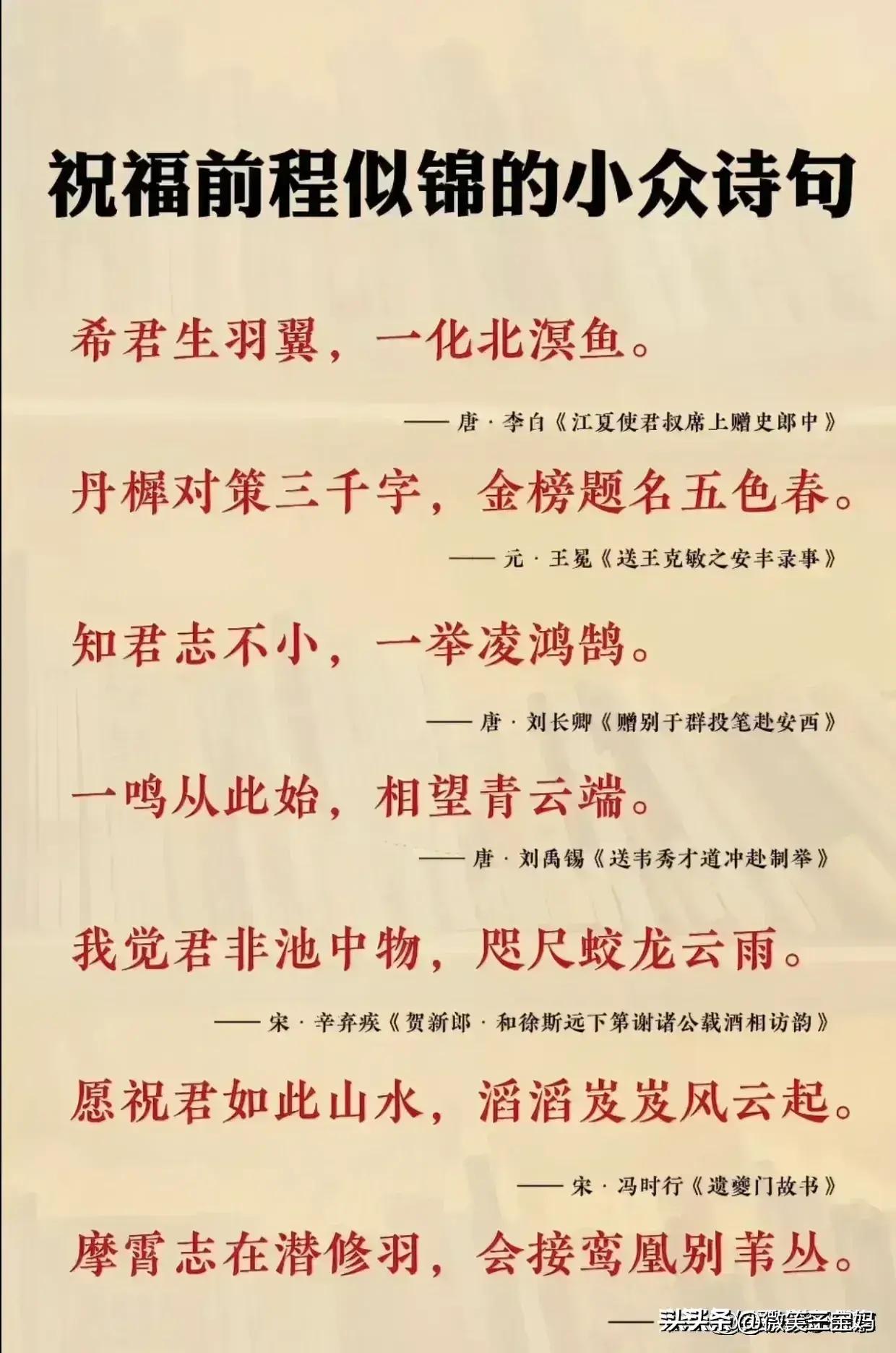 民國十大軍閥實力排名探究，民國十大軍閥實力排名深度探究