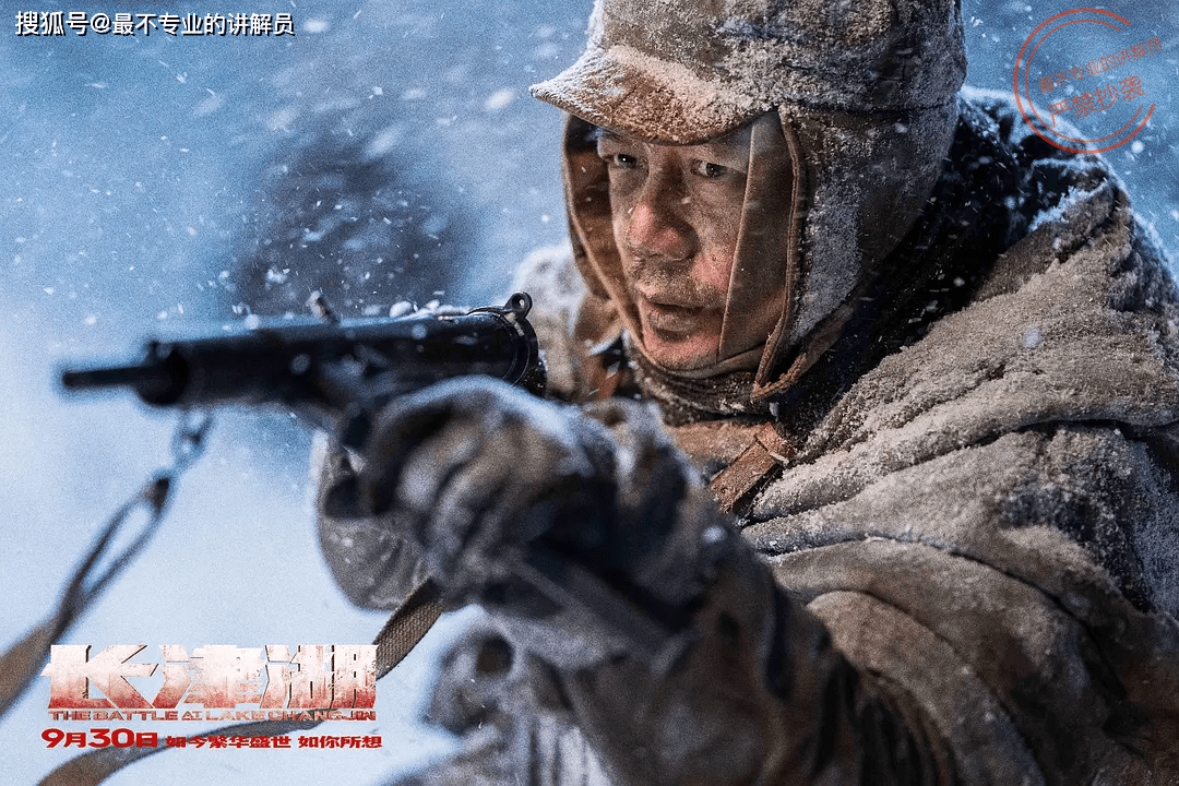 電影長(zhǎng)津湖免費(fèi)觀看全集，歷史與藝術(shù)的完美融合，電影長(zhǎng)津湖全集免費(fèi)觀看，歷史與藝術(shù)的天作之合