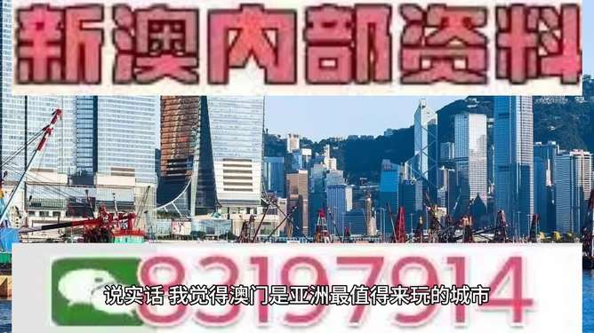 澳門今晚開特馬，開獎結(jié)果課，澳門特馬開獎結(jié)果課程揭秘