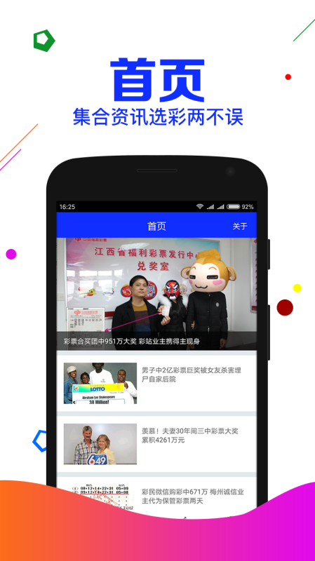 劉伯溫精選四肖期期準(zhǔn)一，神秘預(yù)測與傳奇色彩，劉伯溫四肖精準(zhǔn)預(yù)測，神秘傳奇的每期準(zhǔn)確之選