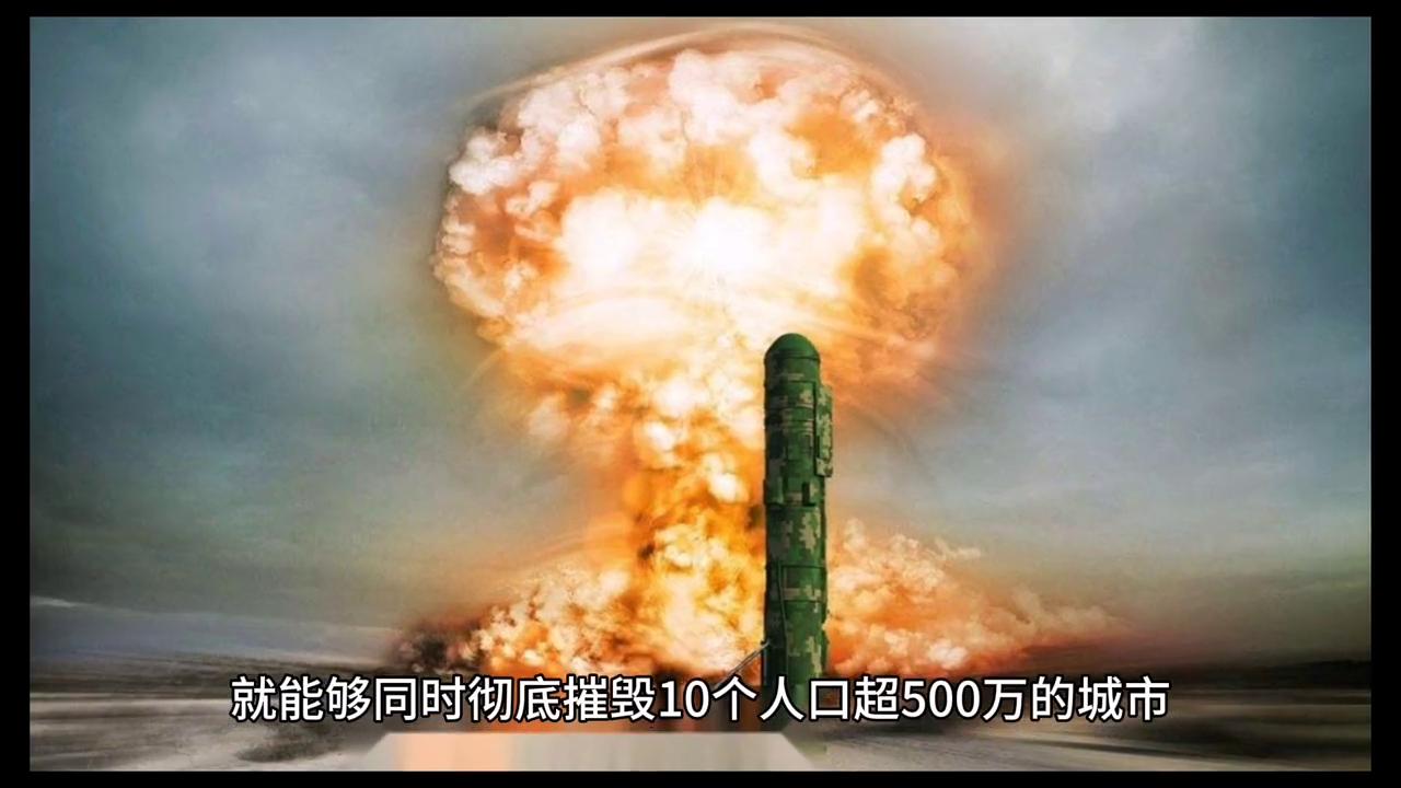 探索一枚東風41，中國戰(zhàn)略導彈的力量象征，東風41，中國戰(zhàn)略導彈的力量象征探索