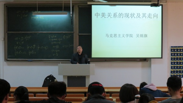 近年來中美關系現(xiàn)狀，挑戰(zhàn)與機遇并存，中美關系現(xiàn)狀，挑戰(zhàn)與機遇并存的時代解讀