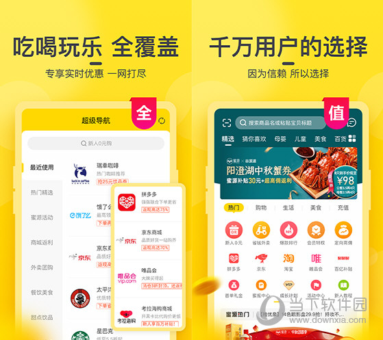 今晚澳門最快開獎(jiǎng)結(jié)果，探索幸運(yùn)之門，澳門今晚開獎(jiǎng)結(jié)果揭秘，幸運(yùn)之門開啟