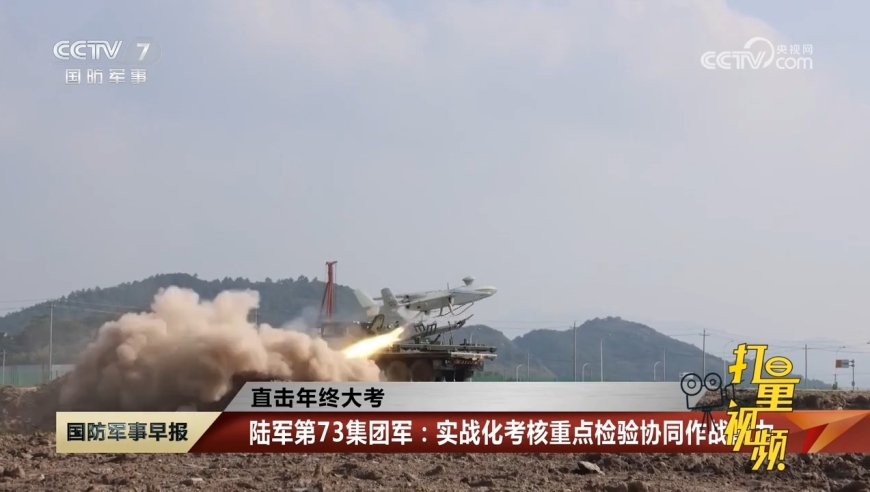 全球軍事動態(tài)，最新軍事新聞深度解析，全球軍事動態(tài)深度解析，最新軍事新聞概覽