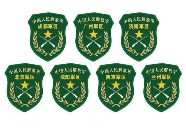 五大戰(zhàn)區(qū)成立的時(shí)間及其意義，五大戰(zhàn)區(qū)成立時(shí)間與意義解析