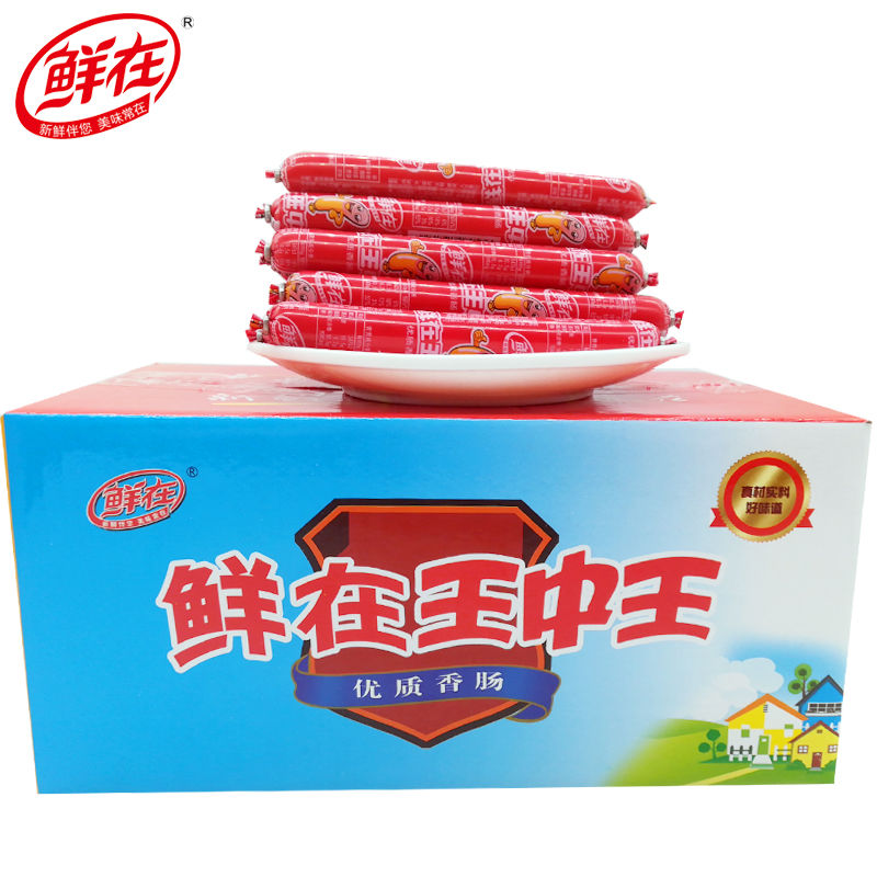 王中王一肖特馬，探尋背后的故事與意義，探尋王中王一肖特馬的背后故事與深層意義