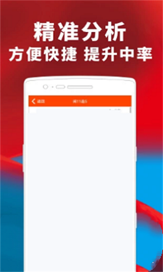 澳門一碼一肖期期準中選料，探索與解析，澳門一碼一肖期期準中揭秘，探索與解析