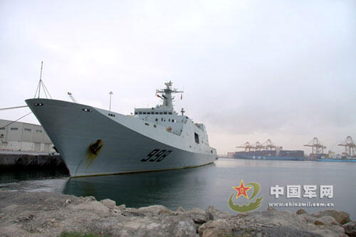 昆侖艦噸位，揭示中國海軍力量的重要指標(biāo)，昆侖艦噸位，揭示中國海軍力量的關(guān)鍵指標(biāo)