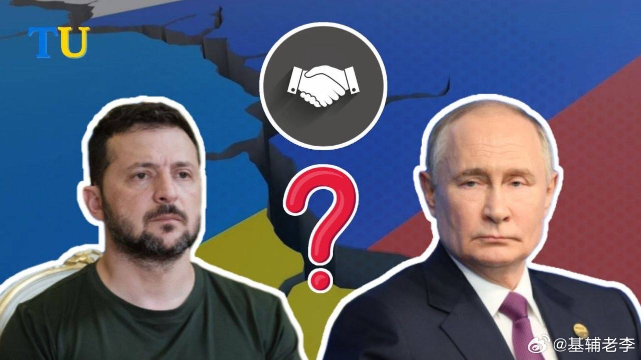 軍情直播間，深度解析俄烏最新局勢，軍情直播間深度解析俄烏局勢最新動態(tài)