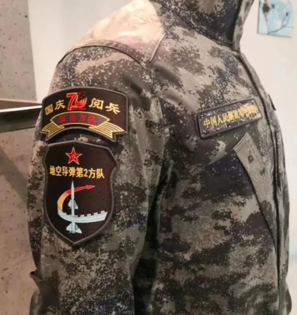 揭秘正品星空迷彩價格背后的秘密，揭秘星空迷彩價格背后的真相