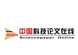 中國科技網(wǎng)官網(wǎng)，探索前沿科技，引領(lǐng)未來創(chuàng)新，中國科技網(wǎng)，探索前沿科技，引領(lǐng)創(chuàng)新未來