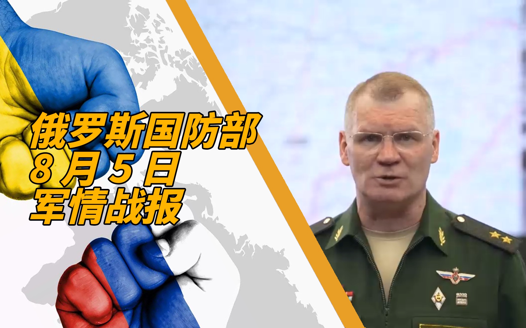 近期國際軍事新聞最新大事合集，國際軍事新聞熱點(diǎn)概覽，最新大事合集