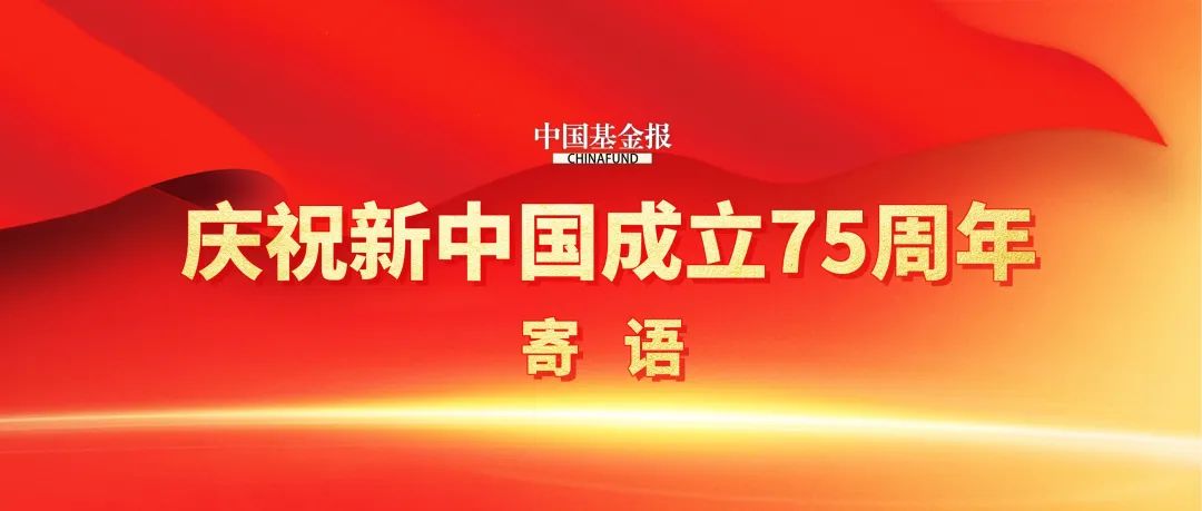 肖思遠的精神品質(zhì)，卓越、堅韌與前瞻性的體現(xiàn)，肖思遠的精神品質(zhì)，卓越、堅韌與前瞻性的閃耀典范