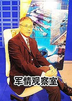 鳳凰軍情觀察室全集，深度解析全球軍事動(dòng)態(tài)，全球軍事動(dòng)態(tài)深度解析，鳳凰軍情觀察室全集