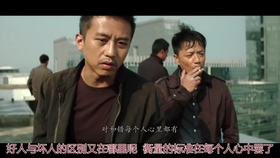 揭秘劉金沂，絕對殺人事件的真相與爆料，劉金沂揭秘，絕對殺人事件的真相大揭秘