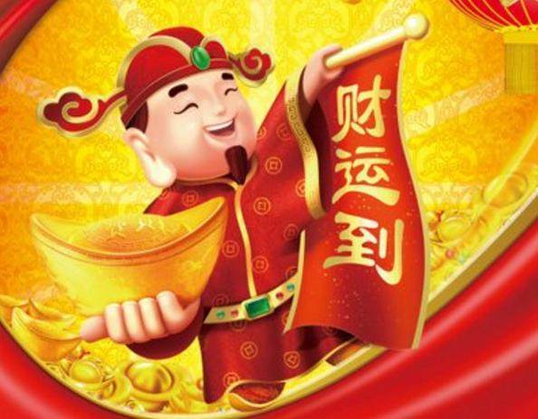 王中王欲錢買一肖——探尋背后的故事與意義，王中王欲錢買一肖背后的故事與意義探尋
