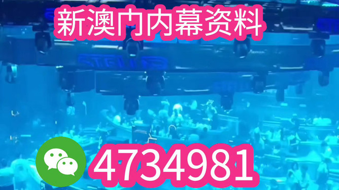 澳門特馬今晚開獎億彩網(wǎng)