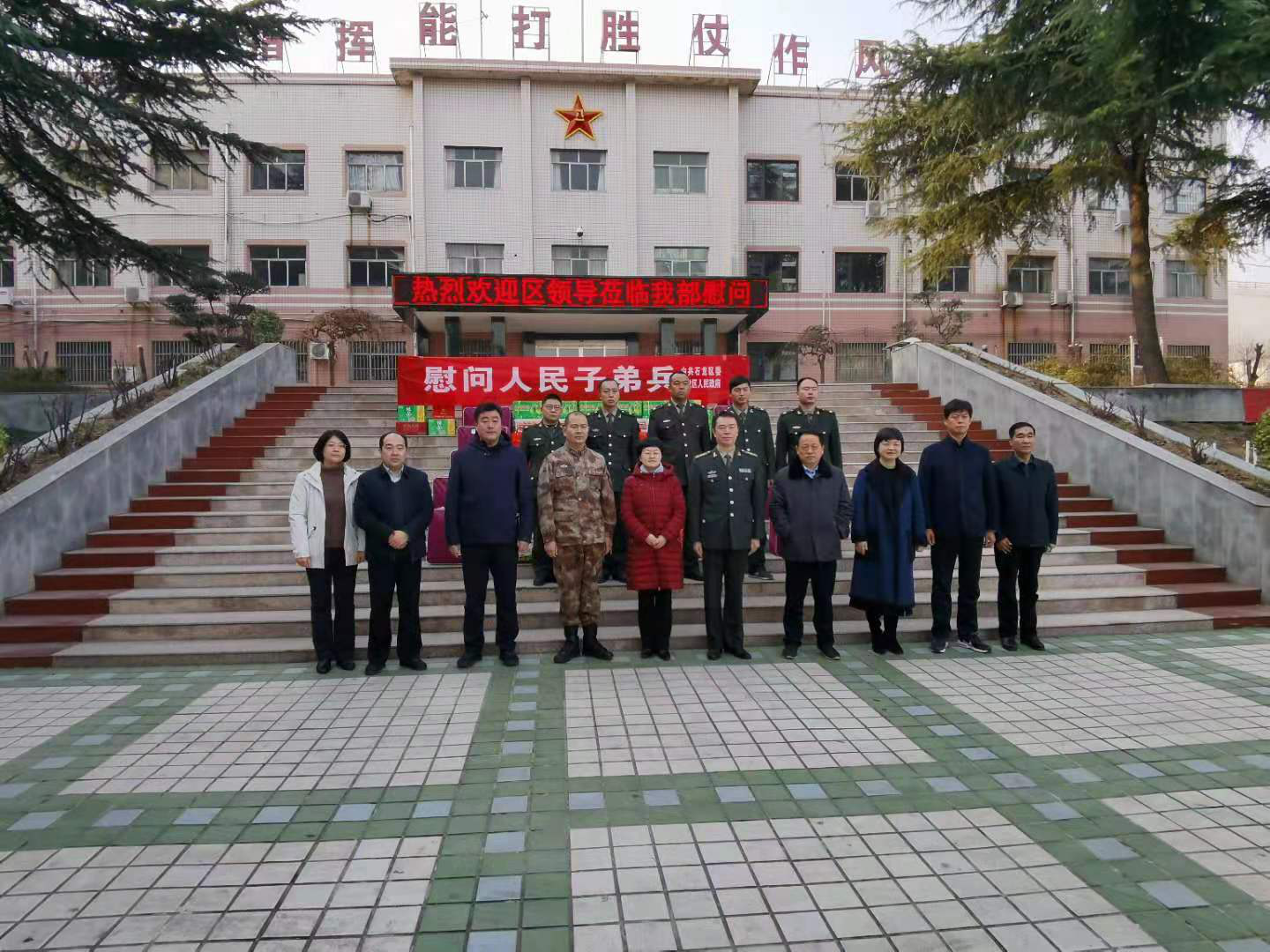 石崗軍營所屬區(qū)域概述，石崗軍營所屬區(qū)域概覽
