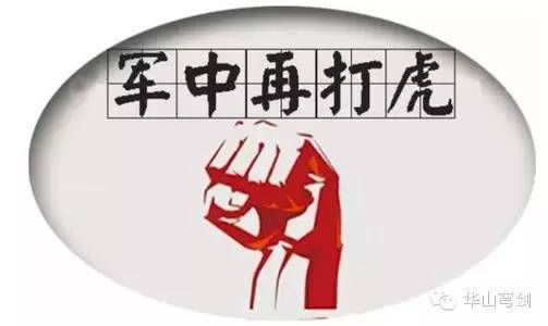 依法治軍的深遠(yuǎn)意義，依法治軍的深遠(yuǎn)意義與軍事現(xiàn)代化進(jìn)程的重要性