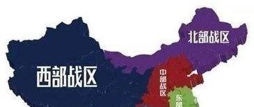 中國(guó)人民解放軍五大戰(zhàn)區(qū)分布及其戰(zhàn)略意義，中國(guó)人民解放軍五大戰(zhàn)區(qū)分布與戰(zhàn)略意義解析