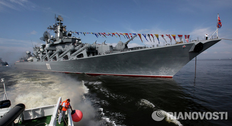 瓦良格號(hào)導(dǎo)彈巡洋艦 第2頁(yè)