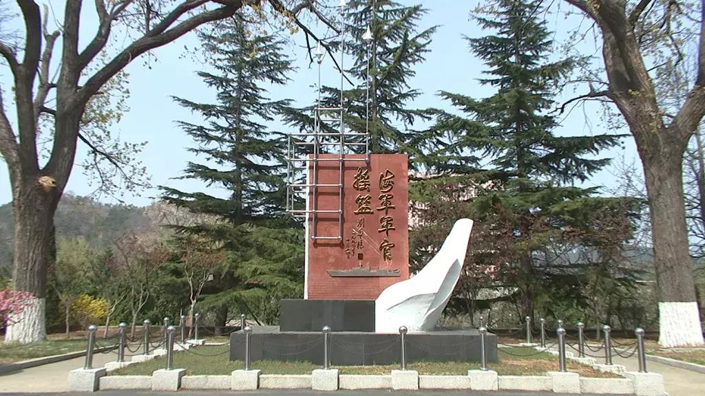 中國(guó)人民解放軍大連艦艇學(xué)院，培養(yǎng)精英人才的搖籃，中國(guó)人民解放軍大連艦艇學(xué)院，精英人才的搖籃培育地