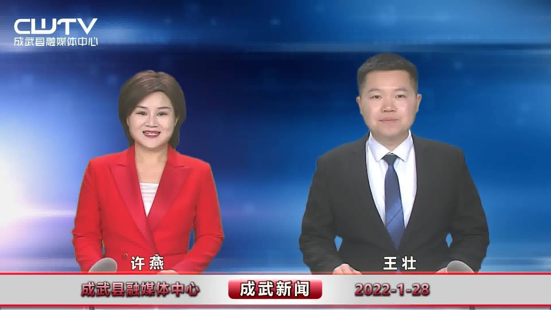 2022年1月28日新聞綜述，全球經(jīng)濟(jì)動(dòng)態(tài)、科技創(chuàng)新與社會(huì)發(fā)展，全球經(jīng)濟(jì)動(dòng)態(tài)、科技創(chuàng)新與社會(huì)發(fā)展，2022年1月28日新聞綜述