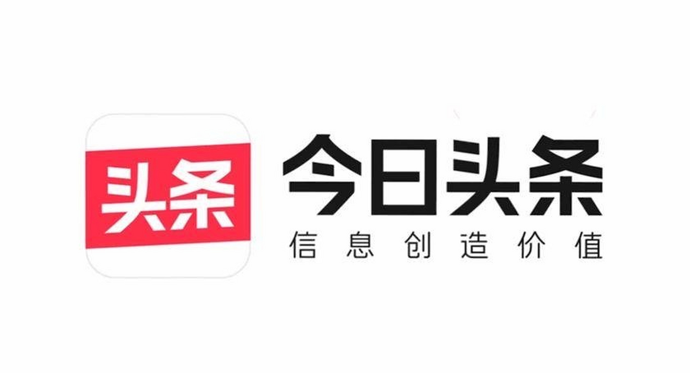 中國今日新聞頭條，聚焦國內熱點，解讀最新動態(tài)，中國最新熱點解讀，今日新聞頭條聚焦國內動態(tài)