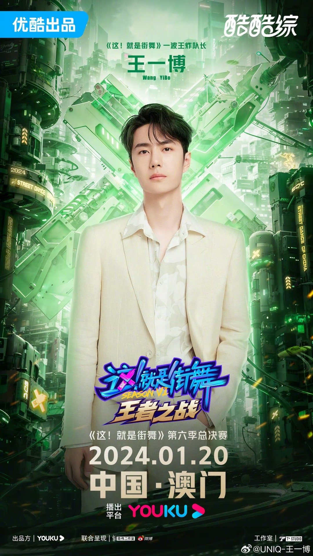 關于王中王一肖免費提供資源的深度探討，王中王一肖資源分享深度探討