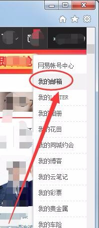 人民網(wǎng)投稿入口，探索與解讀，人民網(wǎng)投稿入口，探索與解讀的旅程