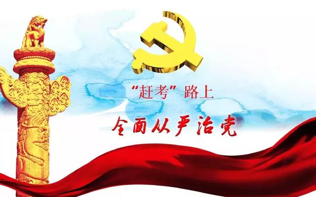 依法治軍從嚴(yán)治軍面臨的挑戰(zhàn)與應(yīng)對(duì)策略，依法治軍從嚴(yán)治軍面臨的挑戰(zhàn)與應(yīng)對(duì)策略探討