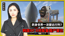 軍事觀察室最新一期完整版，深度解析全球軍事動態(tài)，軍事觀察室全新一期深度解析全球軍事動態(tài)報道出爐