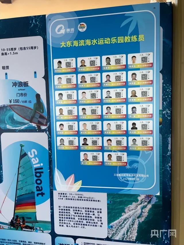 澳門一碼一肖王中王，揭秘與探索，澳門一碼一肖王中王，揭秘神秘傳說(shuō)與探索真相